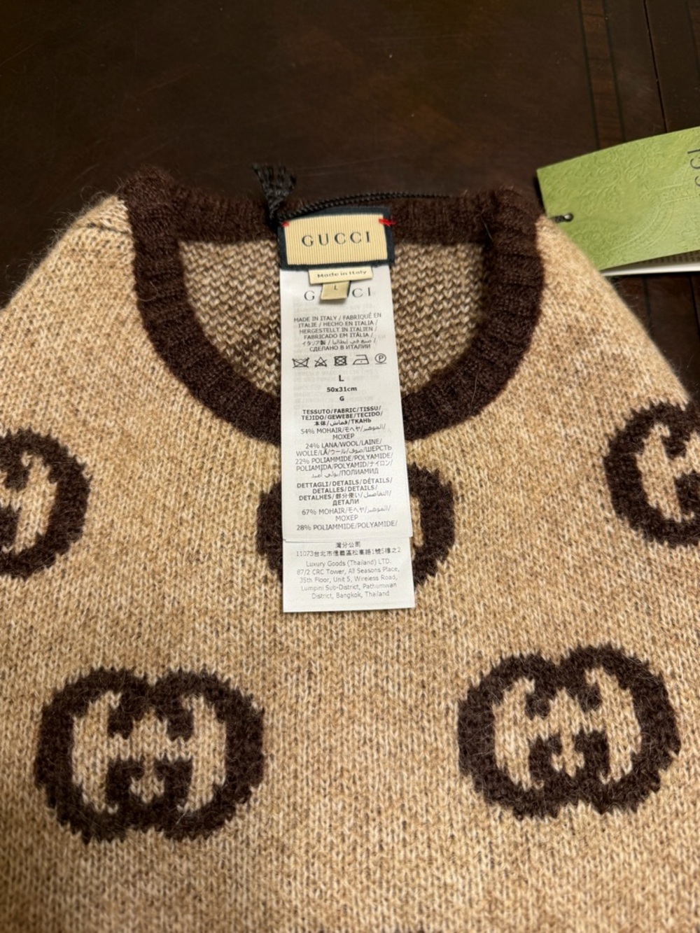 New Authentic Gucci GG Jumbo Logo Dog Sweater Clothes Tan Brown Size L - Picture 4 of 11